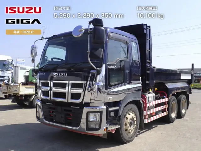 いすゞ ギガ QKG-CXZ77AT(8x4)の写真1