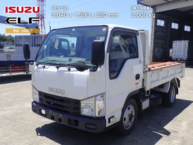 いすゞ エルフ TPG-NKR85AN(2WD)の写真1