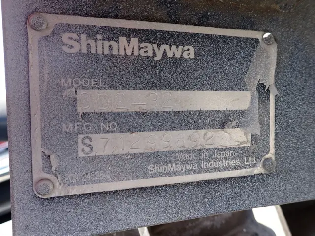 いすゞ エルフ TPG-NKR85AN(2WD)の写真31