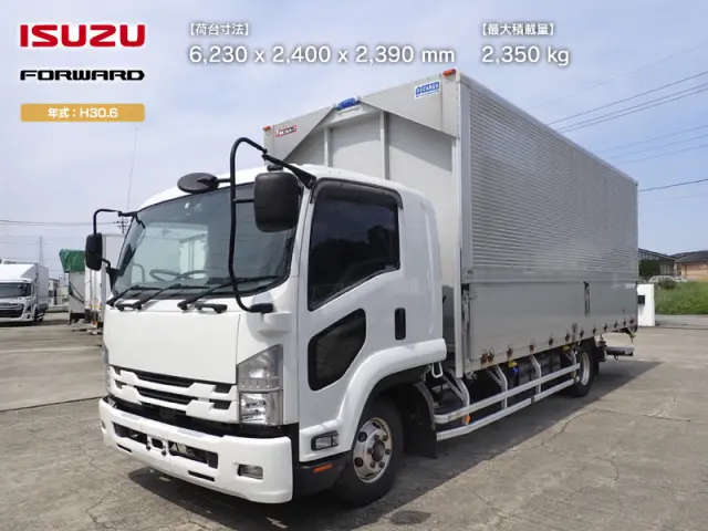 いすゞ フォワード 2RG-FRR90T2(2WD)の写真1