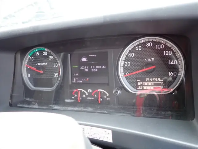 いすゞ フォワード 2RG-FRR90T2(2WD)の写真48