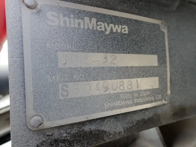 いすゞ エルフ TPG-NKR85AN(2WD)の写真28