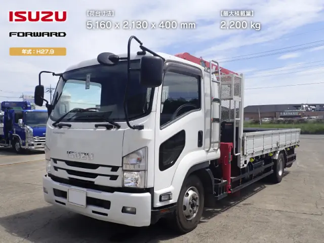 いすゞ フォワード TKG-FRR90S2(2WD)の写真1