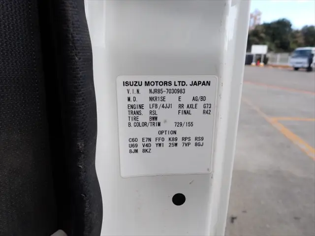 いすゞ エルフ TKG-NJR85AD(2WD)の写真27