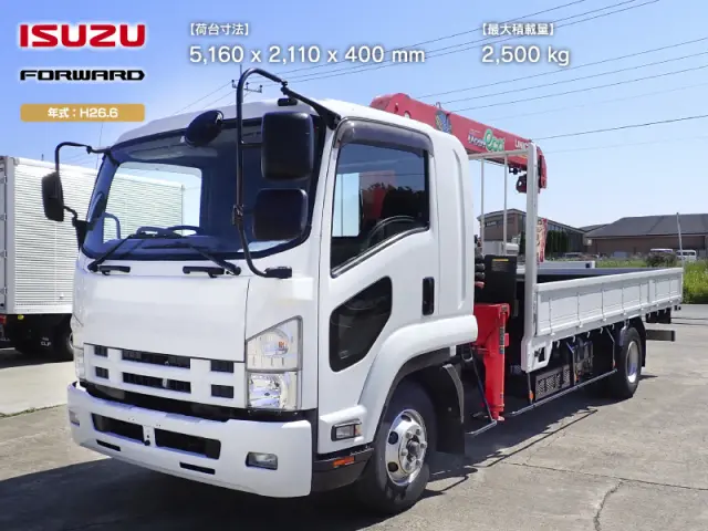 いすゞ フォワード TKG-FRR90S2(2WD)の写真1