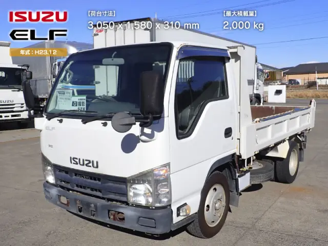 いすゞ エルフ SKG-NJR85AN(2WD)の写真1