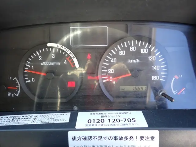 いすゞ エルフ SKG-NJR85AN(2WD)の写真27