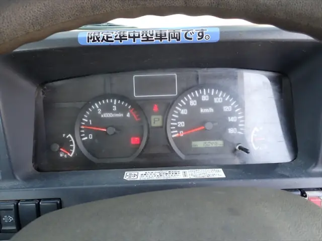 いすゞ エルフ TPG-NJR85A(2WD)の写真17