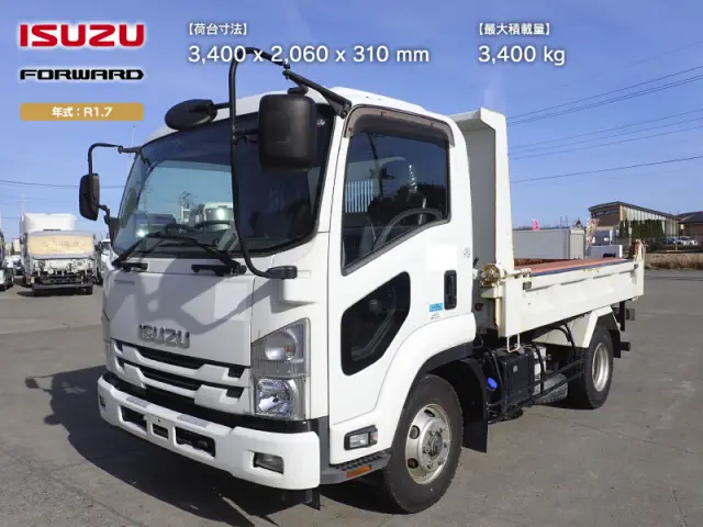 いすゞ フォワード 2PG-FRR90S1(2WD)の写真1