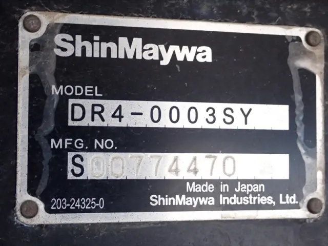 いすゞ フォワード 2PG-FRR90S1(2WD)の写真22