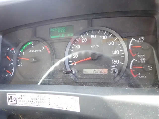 いすゞ フォワード 2PG-FRR90S1(2WD)の写真39