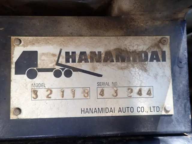 いすゞ エルフ TPG-NKR85AN(2WD)の写真8