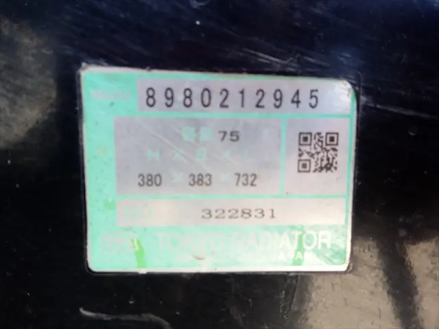 いすゞ エルフ TPG-NKR85AN(2WD)の写真25