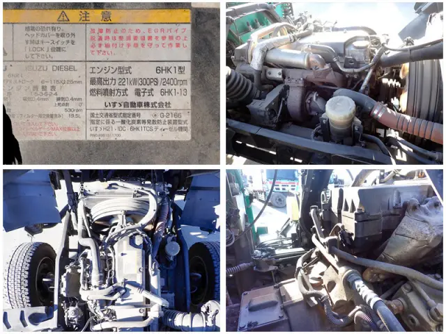 いすゞ エルフ LDG-FVZ34U2(6x4)の写真28