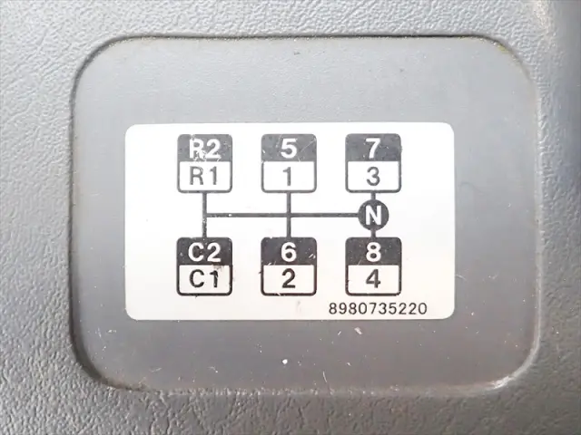 いすゞ フォワード QKG-FVZ34U2(6x4)の写真29