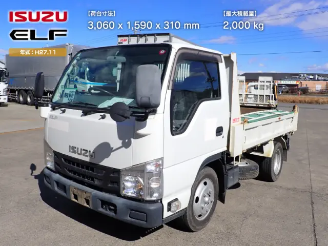 いすゞ エルフ TPG-NJR85AD(2WD)の写真1