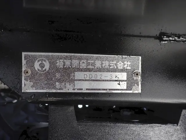 いすゞ エルフ TRG-NJR85AD(2WD)の写真22