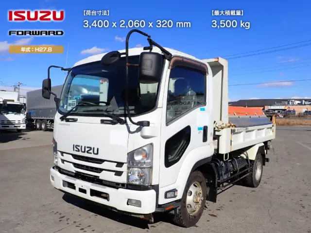 いすゞ エルフ TKG-FRR90S1(2WD)の写真1