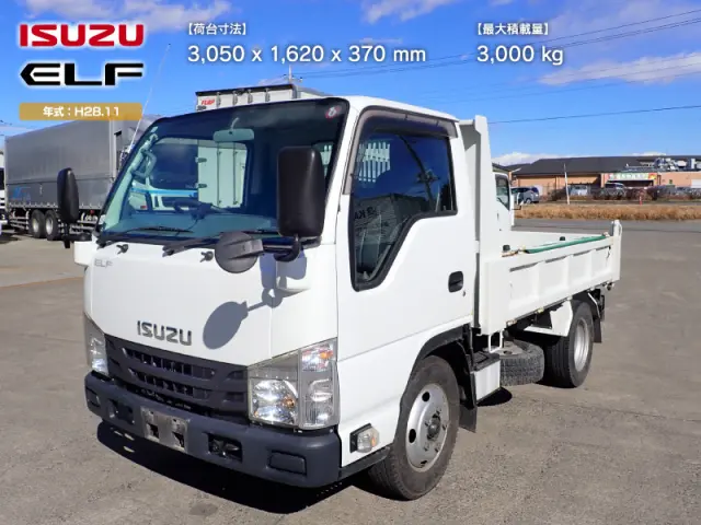 いすゞ エルフ TPG-NKR85AD(2WD)の写真1