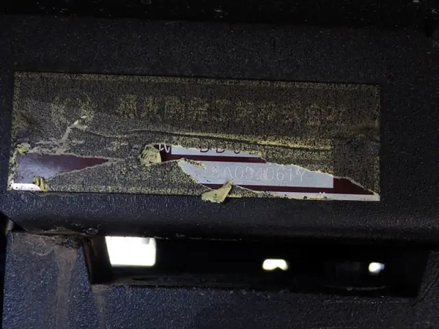 いすゞ エルフ TPG-NKR85AD(2WD)の写真21