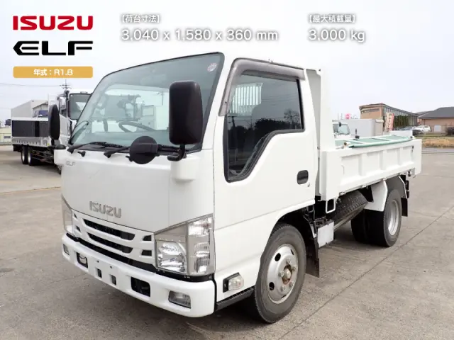 いすゞ エルフ TPG-NKR85ANの写真1