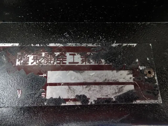 いすゞ エルフ TPG-NKR85ANの写真24