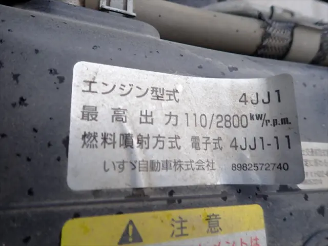 いすゞ エルフ TPG-NKR85AD(2WD)の写真31