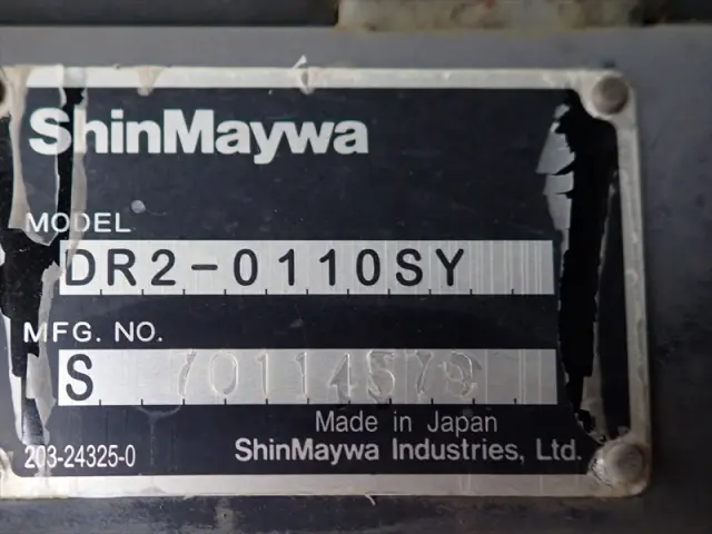 いすゞ エルフ TPG-NKR85AD(2WD)の写真32