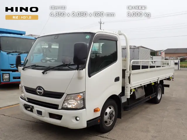日野 デュトロ TKG-XZU712M(2WD)の写真1