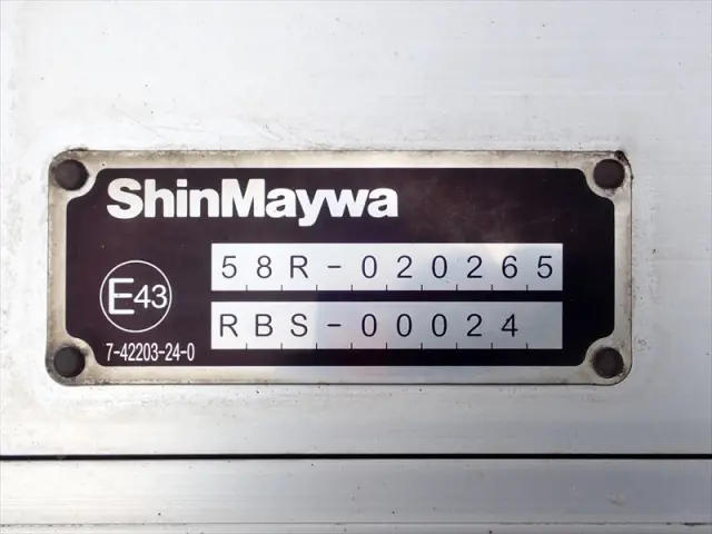 いすゞ フォワード 2RG-FRR90S2(2WD)の写真9