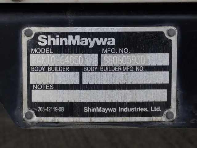 いすゞ フォワード 2RG-FRR90S2(2WD)の写真10