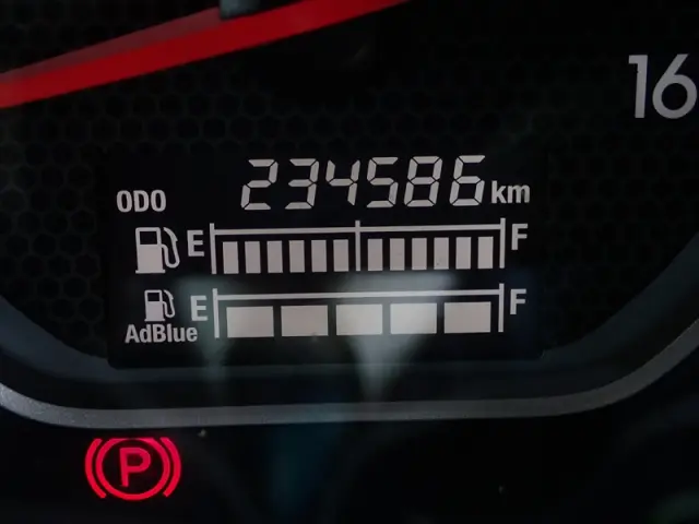 いすゞ フォワード 2RG-FRR90S2(2WD)の写真36