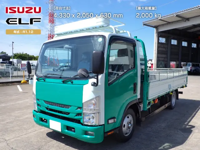 いすゞ エルフ TRG-NPR85AR(2WD)の写真1