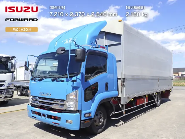 いすゞ フォワード 2RG-FRR90T2(2WD)の写真1