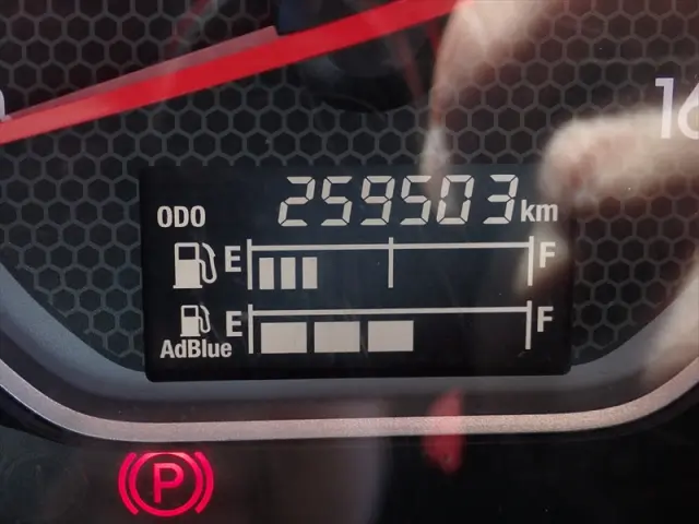 いすゞ フォワード 2RG-FRR90T2(2WD)の写真43