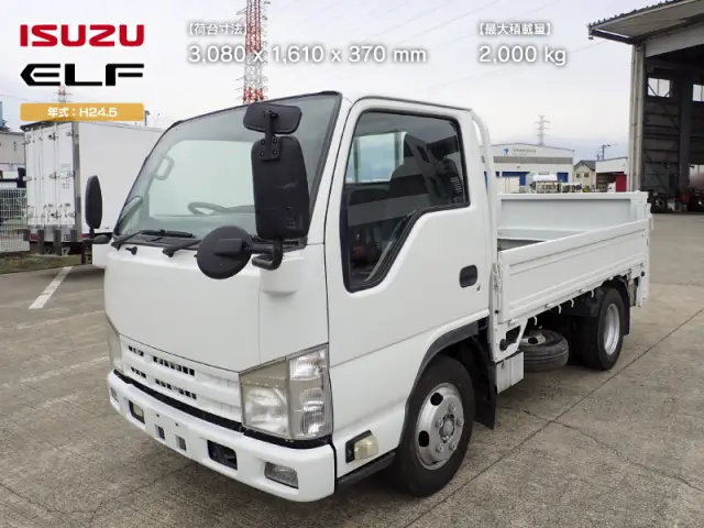 いすゞ エルフ TKG-NJR85AN(2WD)の写真1