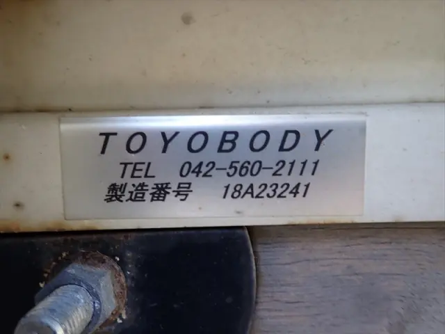 日野 レンジャー 2PG-FJ2ABA(2WD)の写真31