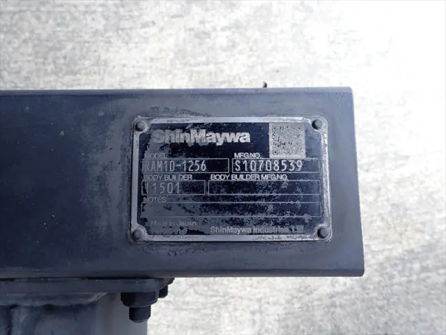 いすゞ フォワード 2PG-FTR90V2(2WD)の写真14