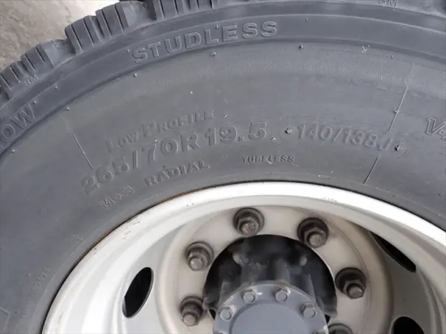 いすゞ フォワード 2PG-FTR90V2(2WD)の写真26