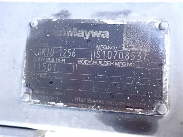 いすゞ フォワード 2PG-FTR90V2(2WD)の写真13