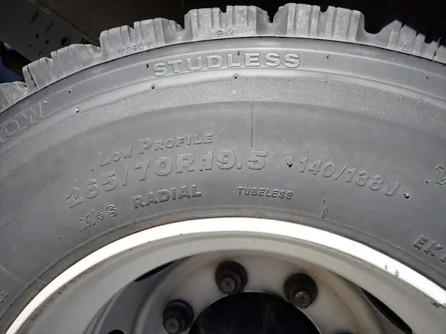 いすゞ フォワード 2PG-FTR90V2(2WD)の写真29