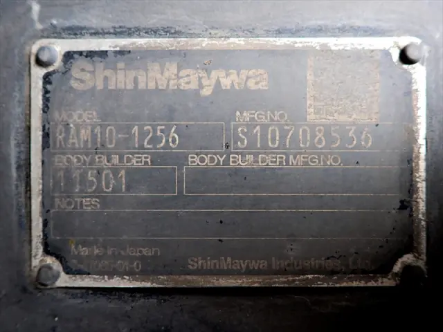 いすゞ フォワード 2PG-FTR90V2(2WD)の写真8