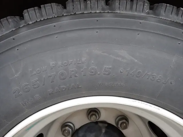 いすゞ フォワード 2PG-FTR90V2(2WD)の写真43