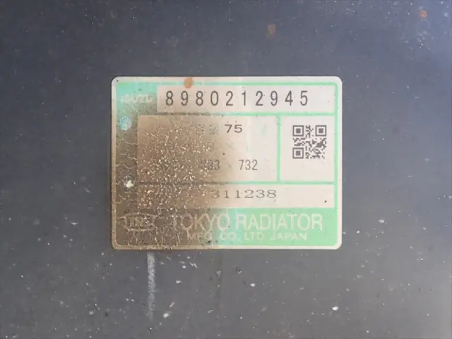 いすゞ エルフ TRG-NJR85N(2WD)の写真9