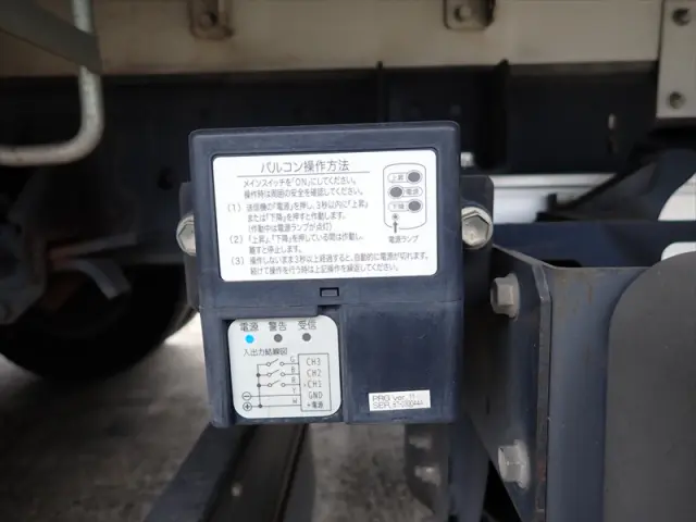 いすゞ フォワード 2RG-FRR90S2(2WD)の写真14