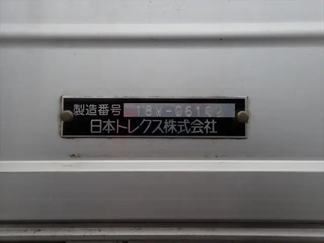 いすゞ フォワード 2RG-FRR90S2(2WD)の写真16