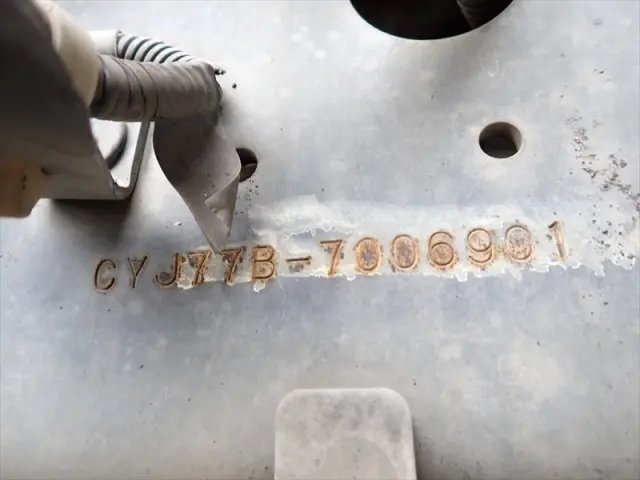 いすゞ ギガ QKG-CYJ77B(8x4)の写真37