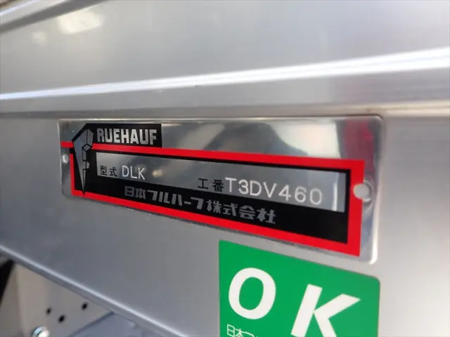 いすゞ エルフ 2RG-NLR88AN(2WD)の写真14