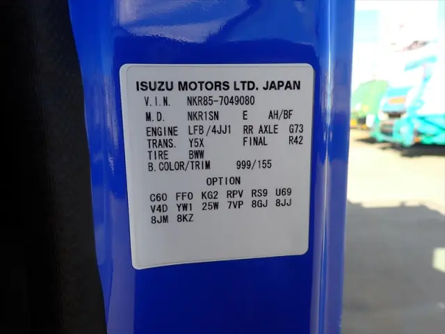 いすゞ エルフ TPG-NKR85AD(2WD)の写真33