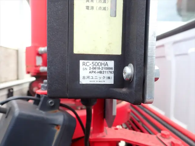 いすゞ エルフ TPG-NKR85R(2WD)の写真15